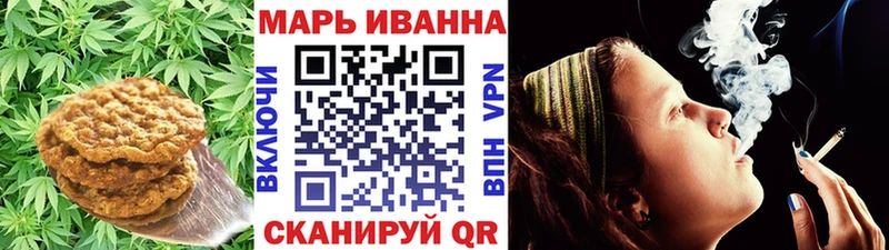 Еда ТГК марихуана  ОМГ ОМГ ссылка  Навашино 