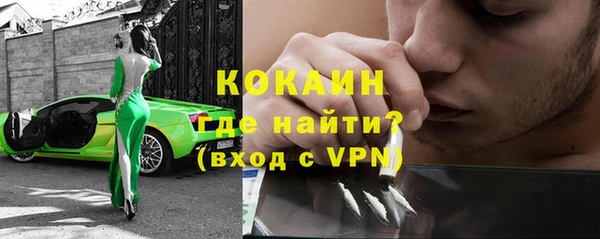 apvp Михайловск