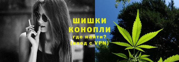 скорость Магадан