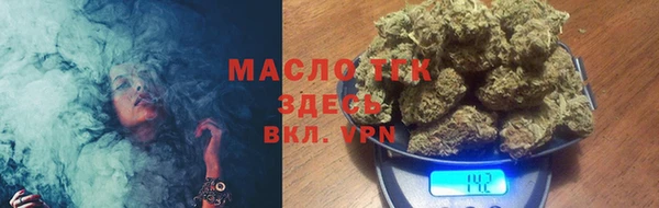 apvp Михайловск