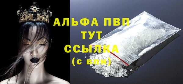 дистиллят марихуана Мегион