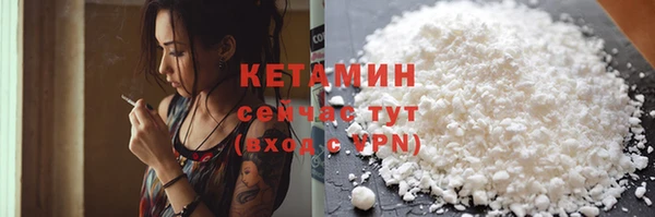 стаф Наволоки