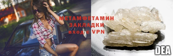 дурь Долгопрудный