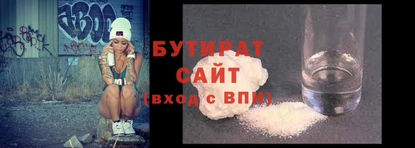 прущие крисы Медвежьегорск