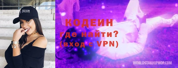 кокаин Михайлов