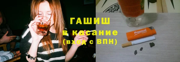 дистиллят марихуана Мегион