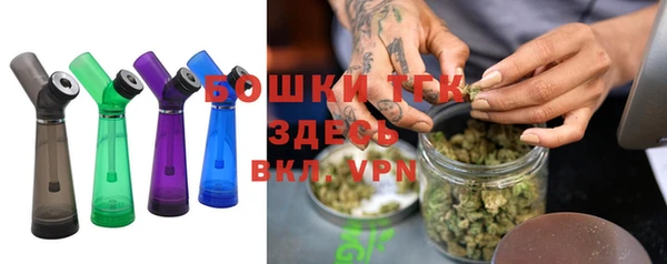 кокаин Михайлов