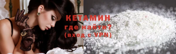 apvp Михайловск