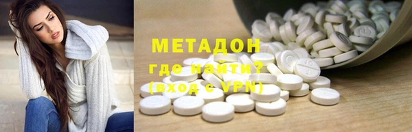 apvp Михайловск