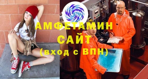 кокаин Михайлов