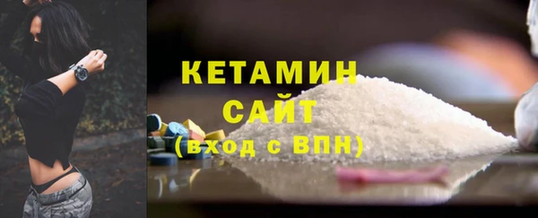 прущие крисы Медвежьегорск