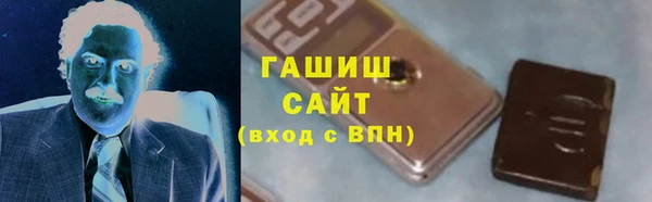 экстази Верхний Тагил