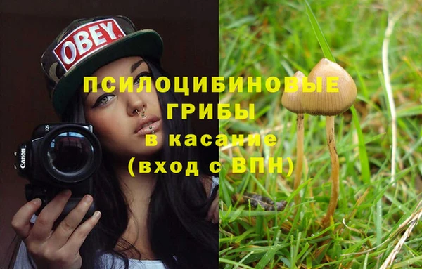 кокаин Михайлов