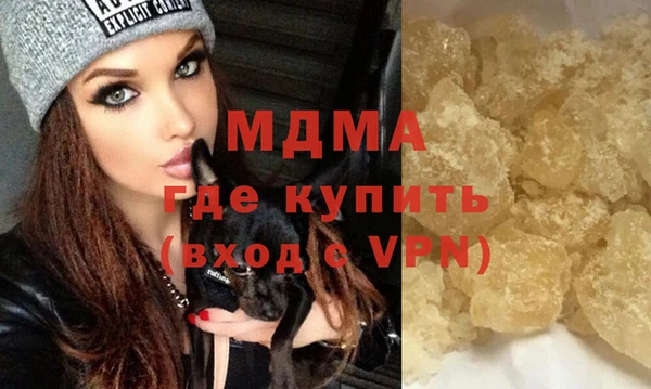 прущие крисы Медвежьегорск