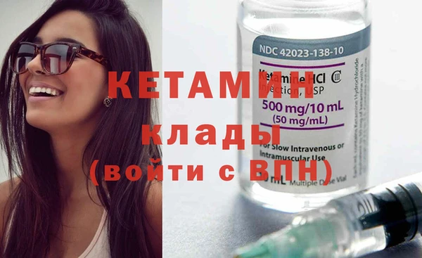 дистиллят марихуана Мегион