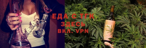 кокаин Михайлов