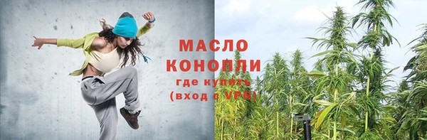 кокаин Михайлов