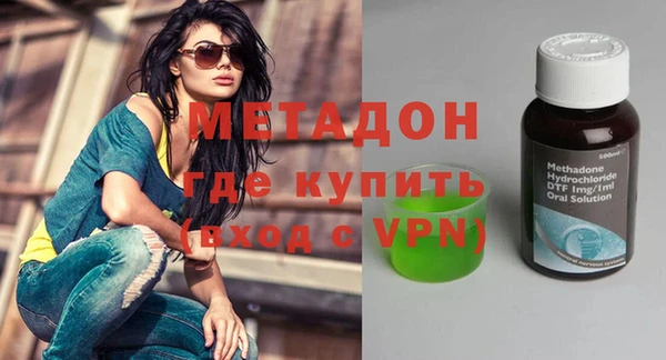 прущие крисы Медвежьегорск