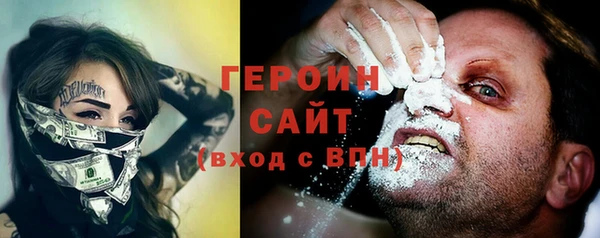 дистиллят марихуана Мегион