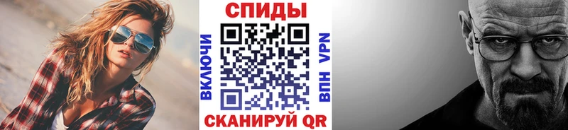 Метамфетамин пудра  Навашино 